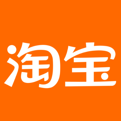 岳麓淘宝云仓一件代发，淘宝菜鸟电子面单快递仓储代发