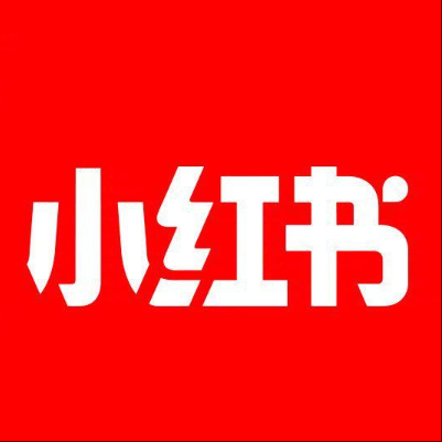  岳麓小红书云仓一件代发，小红书电子面单快递仓储代发