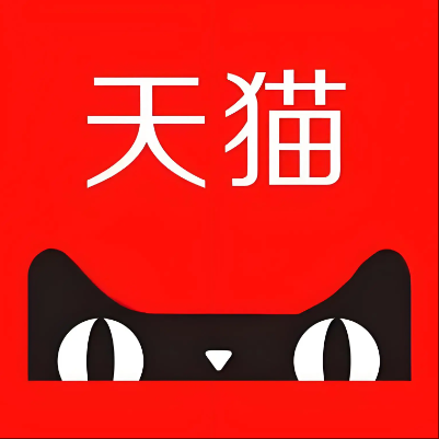 岳麓天猫云仓一件代发，天猫电子面单快递仓储代发