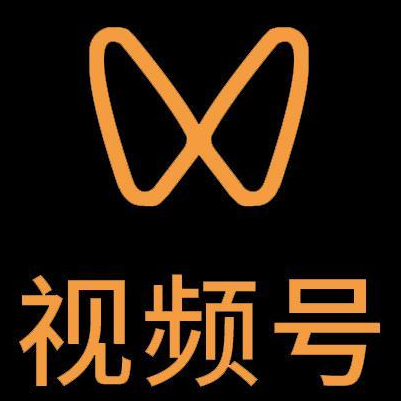岳麓微信视频号多云仓一件代发，微信视频号电子面单快递仓储代发